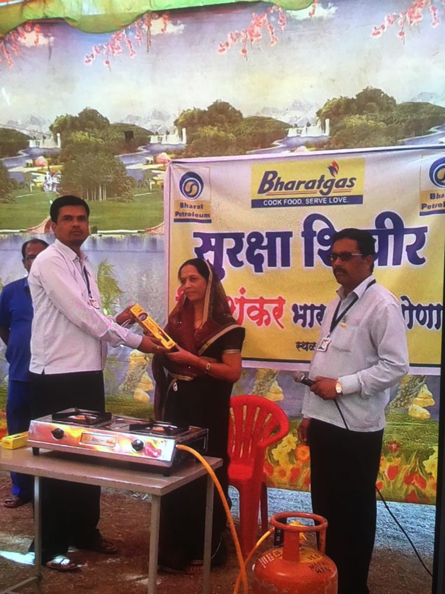 sumitbpcl's tweet photo. #Saksham 2017#Safety clinic at vivekanand vidya mandir gavalipura, Lonar by M/s Shivshankar Gas @ajaykumar4258 @Sureshnair_BPCL @vijaytilak1 https://t.co/yLv2AUDJRN