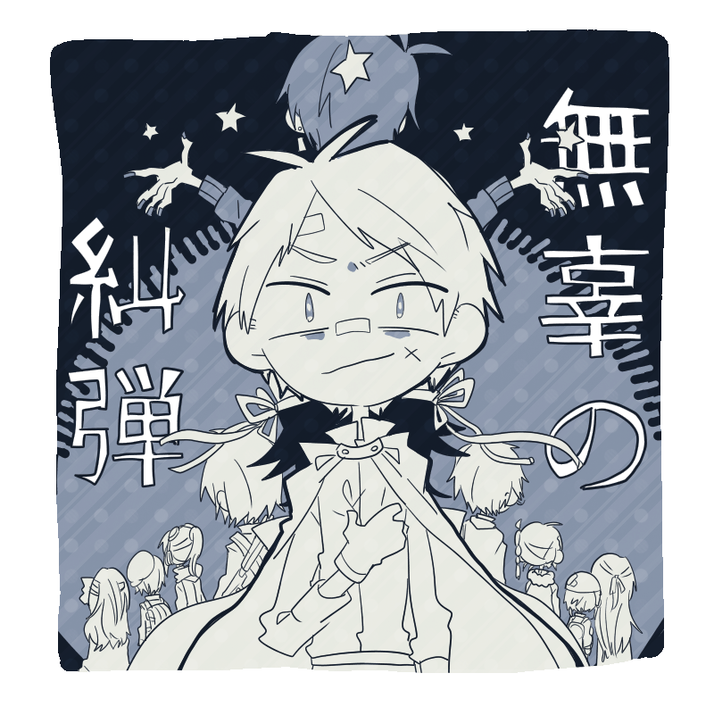 SCP擬人化 