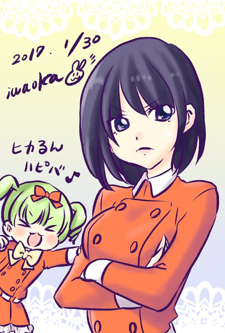 太宰ヒカルのtwitterイラスト検索結果 古い順 太宰ヒカルのtwitterイラスト検索結果 古い順
