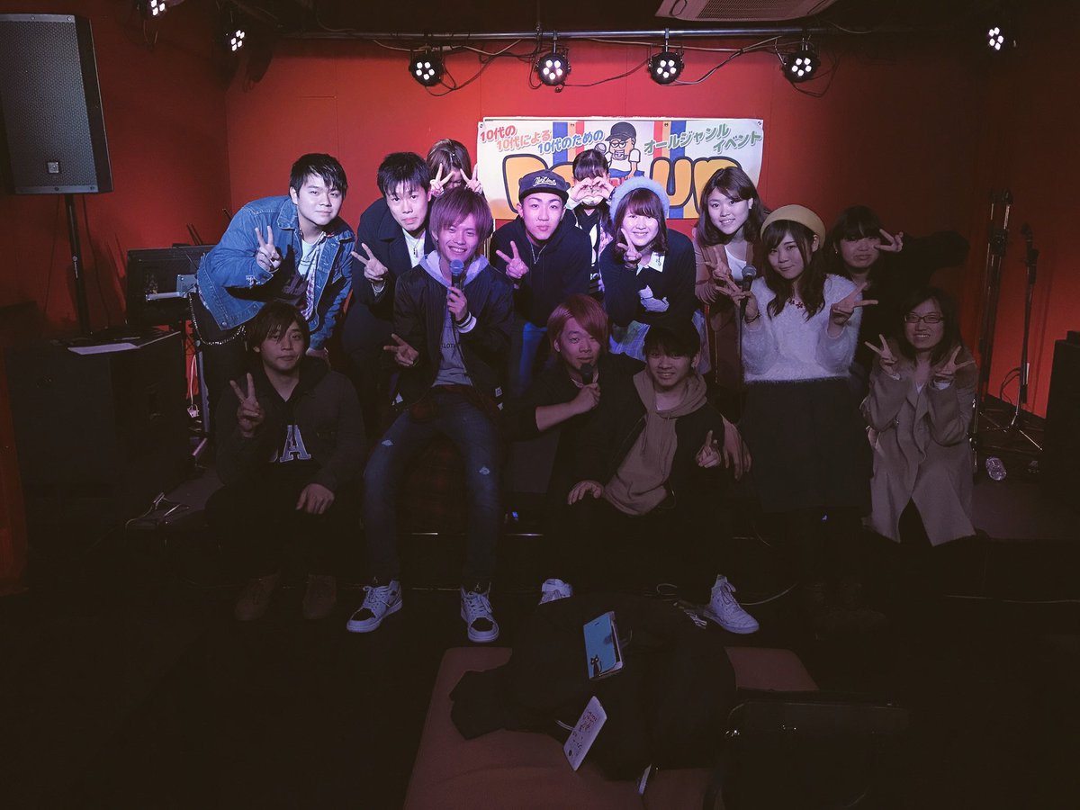 鈴雛 昨日10代のための10代によるイベント心斎橋hotlipにて演者さんとの写真撮りました てか10代ってことは皆さん本当に若いね 笑 私の10代の頃は18歳の時かな 1年だけ声優専門学校行ってました アフレコ 舞台 ボーカルコンテスト練習とか色々 鈴雛 昨日10代のための10代によるイベント心斎橋hotlipにて演者さんとの写真撮りました てか10代ってことは皆さん本当に若いね 笑 私の10代の頃は18歳の時かな 1年だけ声優専門学校行ってました アフレコ 舞台 ボーカルコンテスト練習とか色々
