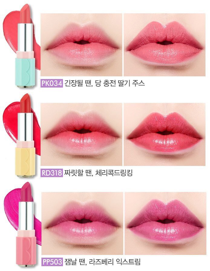_peachyandcream's tweet photo. RT📍แจกค่ะ ชนะใจพี่ 💕
ETUDE HOUSE - Lips Talk Chiffon
1รางวัล เลือกสีได้ ประกาศตอนของถึงนะคะ #MissUniverse #Thailand https://t.co/GbCOsG5xPB