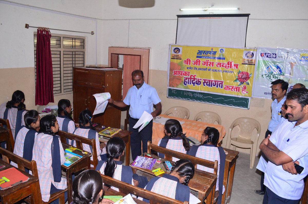 sumitbpcl's tweet photo. #SAKSHAM#Painting competition at Saibaba School by Shreeji Gas awareness on FUEL CONSERVATION @ajaykumar4258 @Sureshnair_BPCL @vijaytilak1 https://t.co/LF2l2jkssq