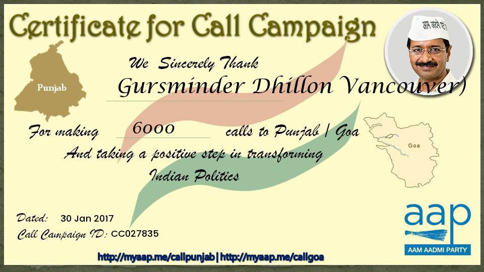 GURSMINDER DHILLON tweet media
