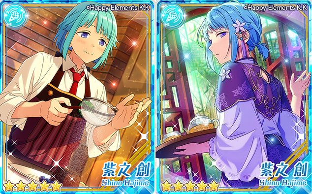 新品★あんステ★NBS★Ra*bits【紫之創】CoLotta★コロッタ 新品☆あんステ☆NBS☆Ra*bits【紫之創】CoLotta☆コロッタ