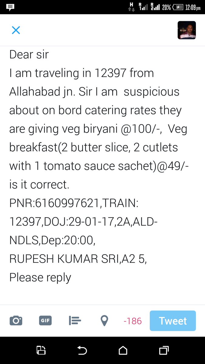 rupesh_alld's tweet image. 