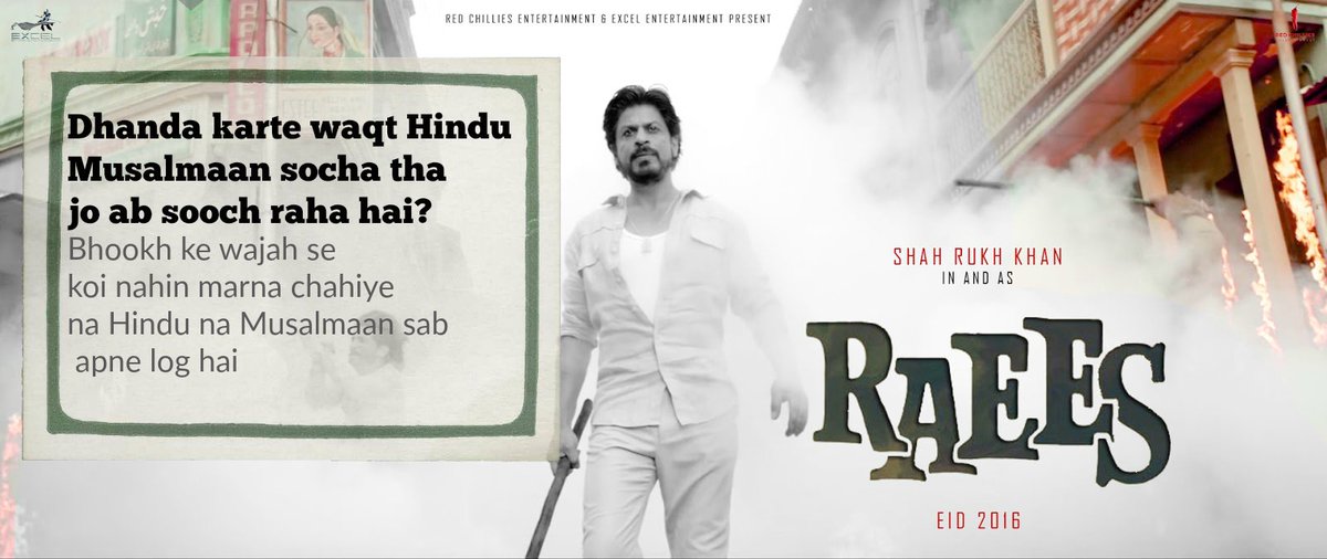 bollywoodpataka's tweet photo. #RaeesAgainThisWeek
This very meaningful dialogue is Y #RaeesReigns
https://t.co/eII72cdUTn
#RaeesWithFamily #raeesadvance #RaeesWithFamily https://t.co/SFJyyRZCk6