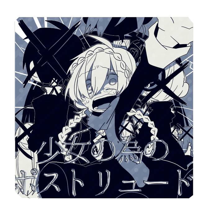 Scpのtwitterイラスト検索結果 古い順 Scpのtwitterイラスト検索結果 古い順