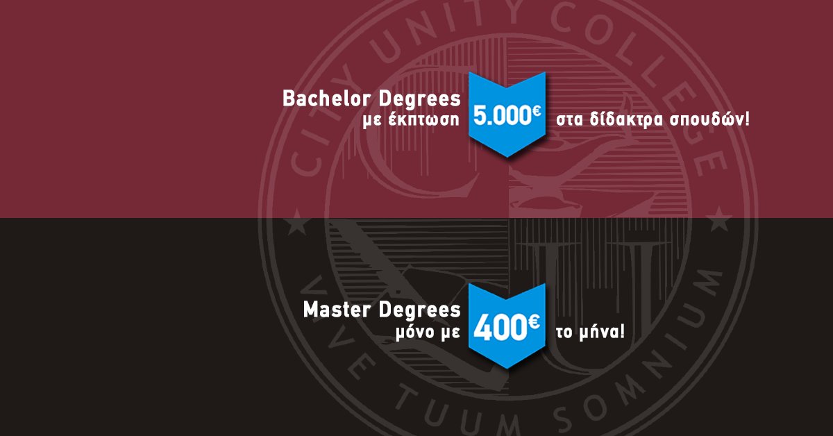 CityUCollege's tweet image. Έναρξη τμημάτων Φεβρουαρίου 2017 - Κάνε τώρα την εγγραφή σου! #CityUnityCollege #applynow 
ow.ly/9MqI308mwal
