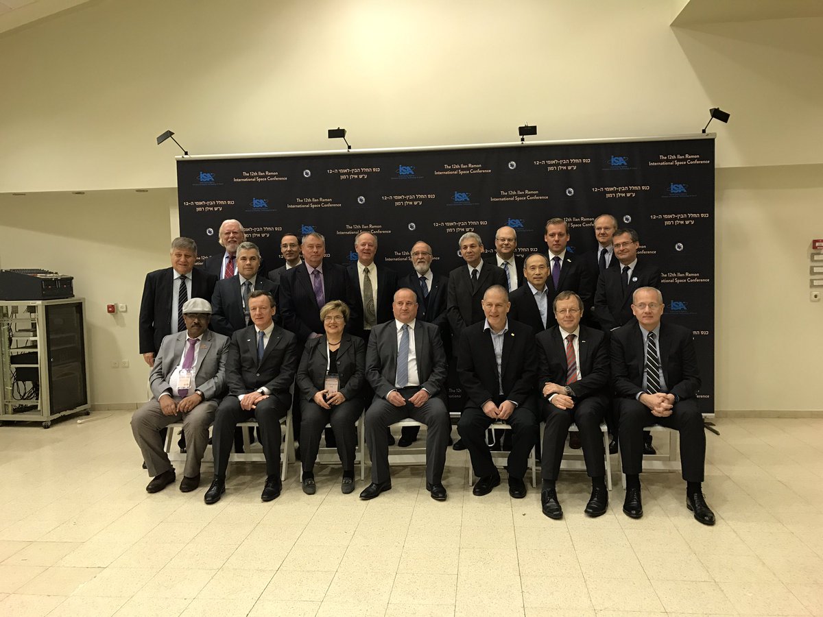 ראשי סוכנויות חלל מרחבי  העולם בכנס הבוקר בהרצליה במסגרת הכנס ע״ש אילן רמון.