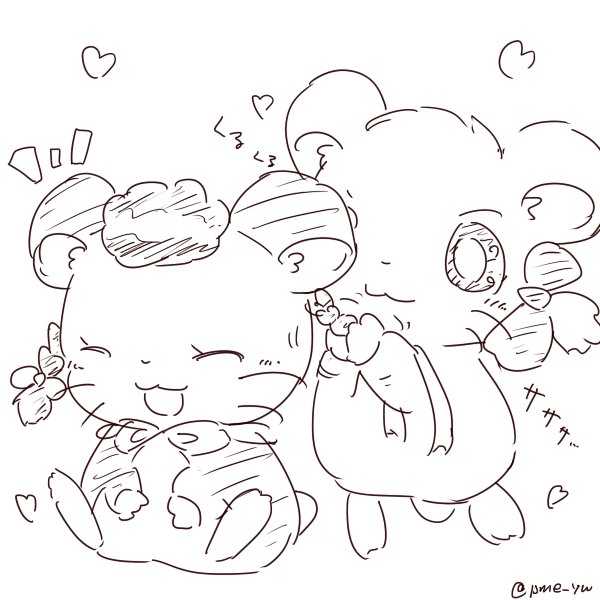 Y W Pme Yw 2017年01月 Twilog