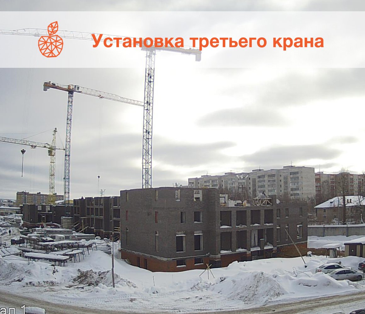 KamaStroyInvest's tweet photo. Установлен третий кран на стройке дома Красное Яблоко! Быстрее, еще быстрее! :) 
https://t.co/oPjJslmXNp https://t.co/o8nXSZS8LS