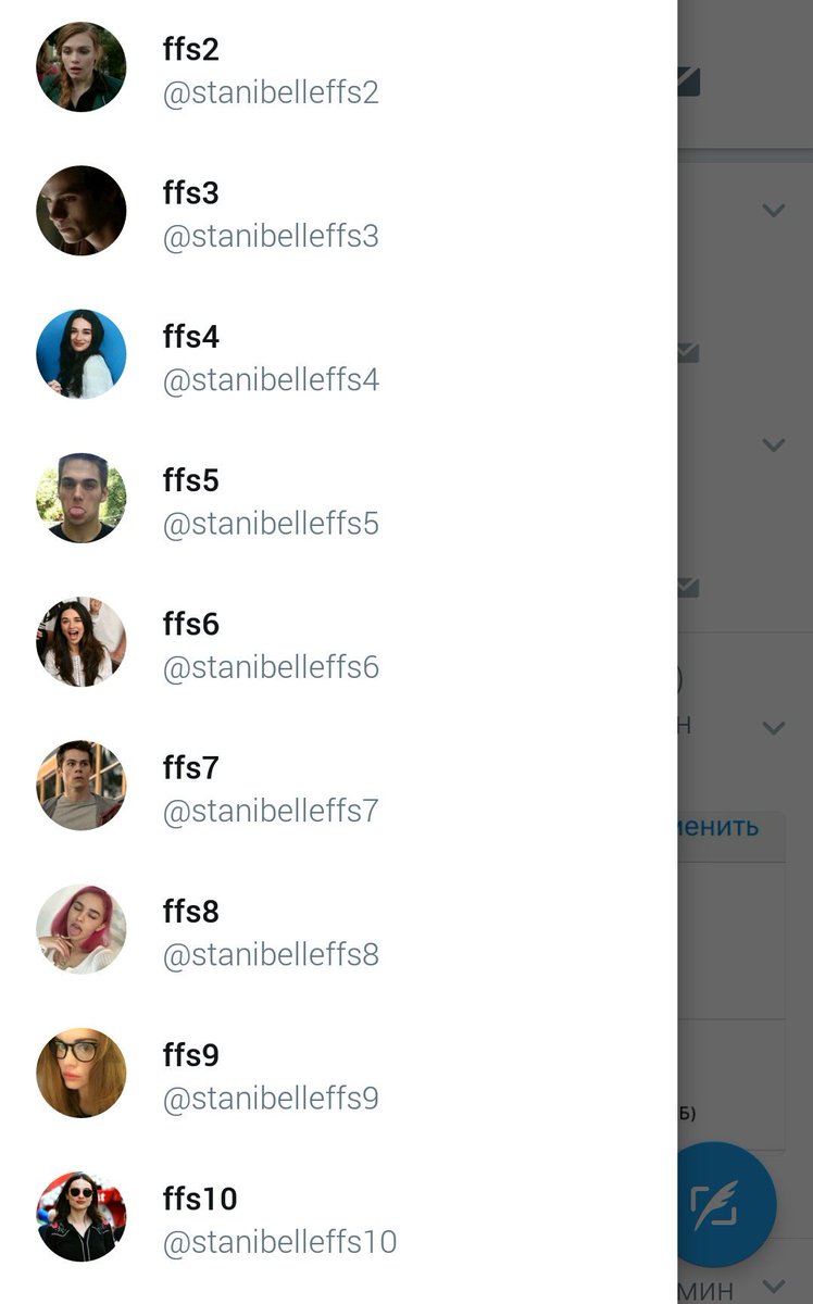 soursairus's tweet image. раздаю 10 ффс (+ взаимная подписка)
рт этот твит + фоллоу ми
анф = анф со всех акков
#тихийдом #МракНасасываетВИнст
