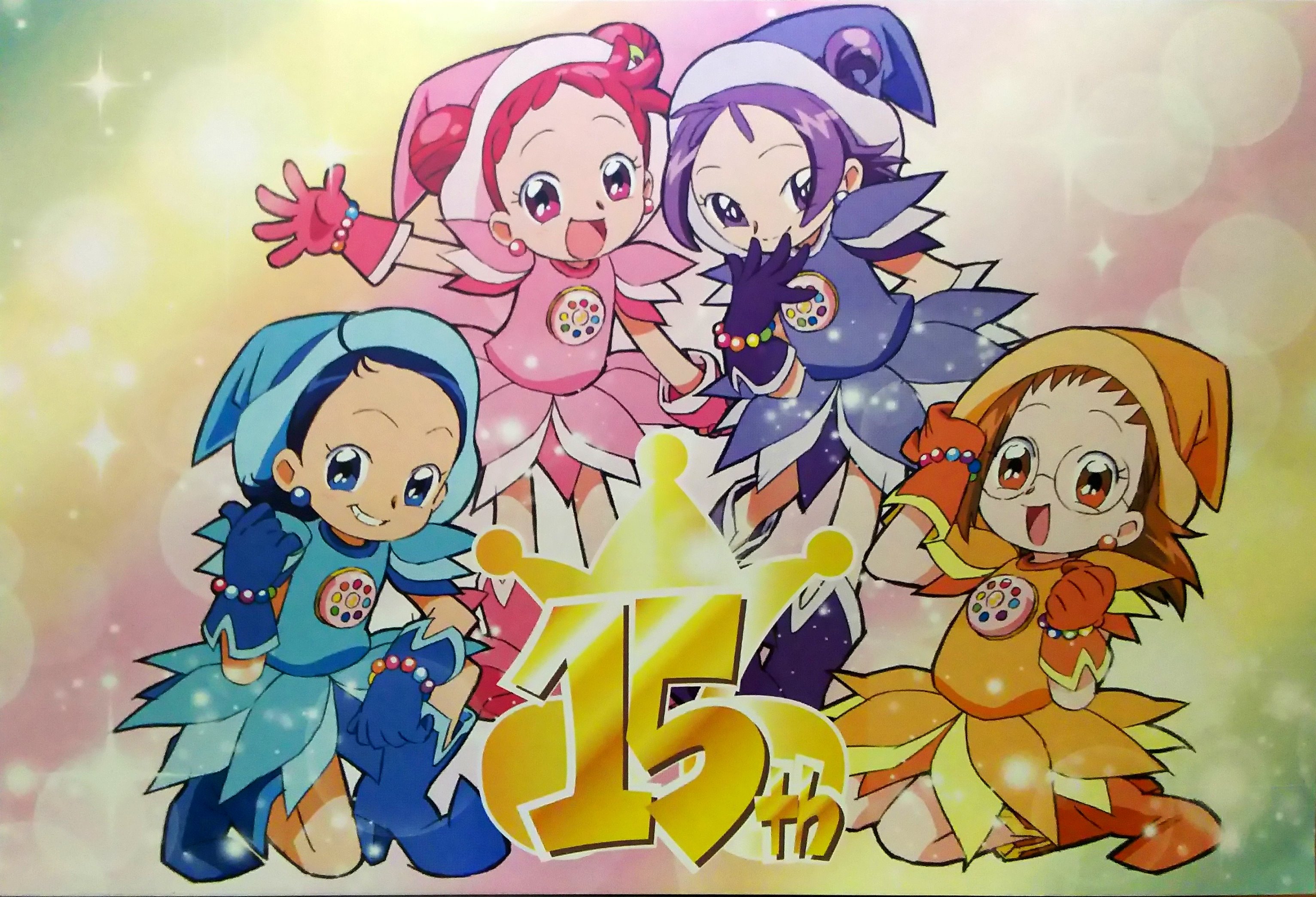 Uzivatel Candyrainbow Na Twitteru そして18年前の2月7日は ついこの間15周年だった様な気がするのですが 月日が経つのは早いですね おジャ魔女どれみ おジャ魔女どれみ18周年 T Co Wvd1ulibxm Twitter