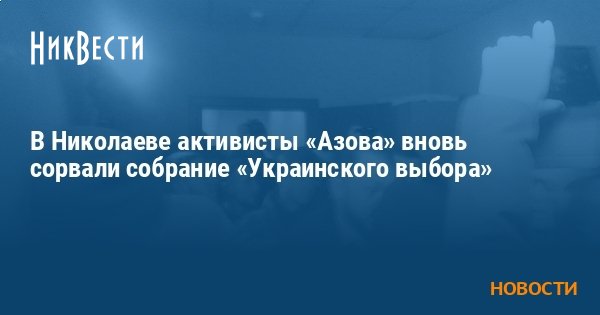 Предприниматели с Тернопольщины нанесли миллионный ущерб местному автодору, - СБУ - Цензор.НЕТ 5813