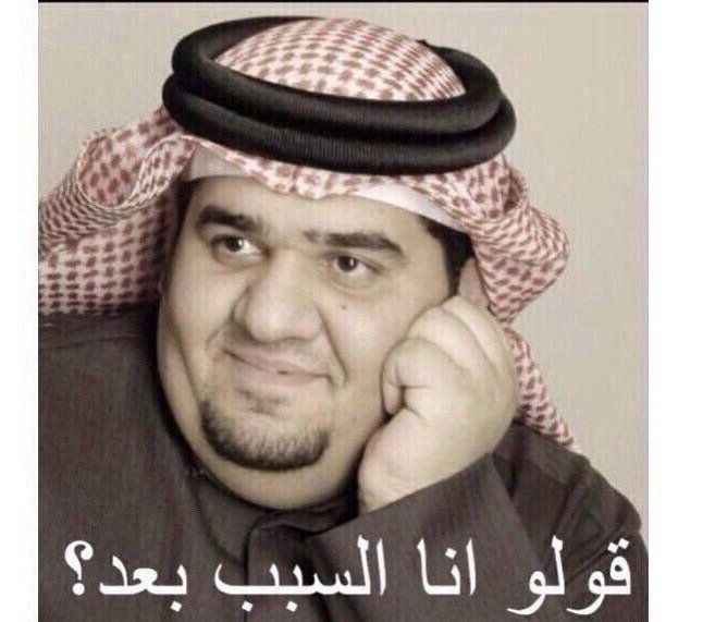F6oom__A33's tweet photo. #حريق_دار_الاوبرا https://t.co/hAcUT3E4LX