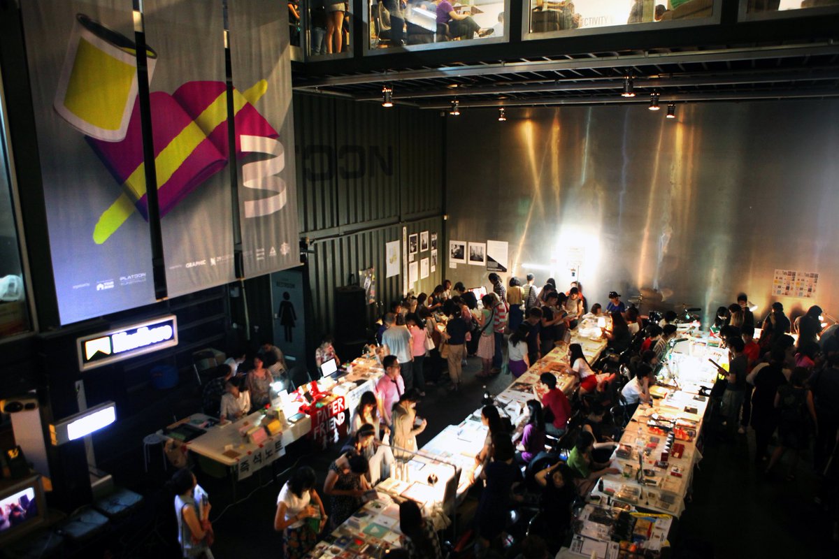 your_mind_com's tweet image. 언리미티드 에디션 2009년 1회부터 7회까지 정보와 사진 기록을 아카이브 메뉴에 올렸습니다. unlimited-edition.org/archive