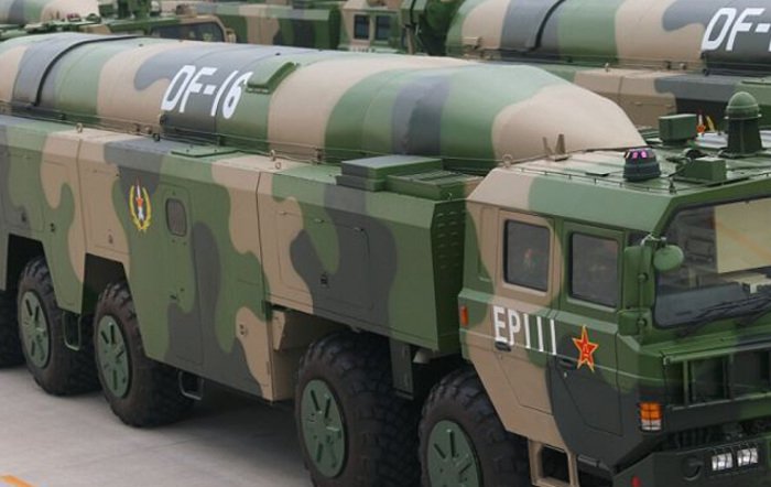 Китайская ракета df-100. Дунфэн 16. Df 16. Df 16. Ракета дунфэн 3.