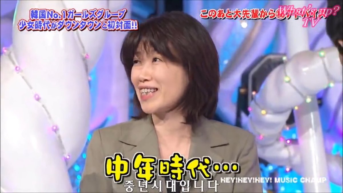 中年時代こと根本理恵さん 根本さんにはたくさんお世話になってます 大学から韓国語を始めて 一生韓国語で食べていく と宣言 今では通訳 翻訳家として活躍されています 根本さんの通訳は聞いてて一番ほっとするし 韓国語が堪能なのは 中年時代こと根本理恵さん 根本さんにはたくさんお世話になってます 大学から韓国語を始めて 一生韓国語で食べていく と宣言 今では通訳 翻訳家として活躍されています 根本さんの通訳は聞いてて一番ほっとするし 韓国語が堪能なのは
