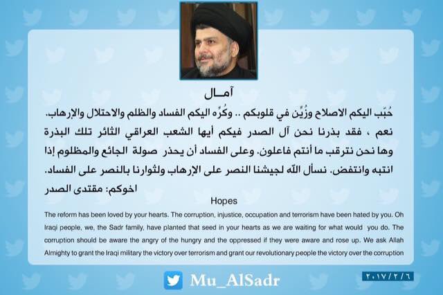 hameedgueed1981's tweet photo. https://t.co/aTaMTKfxWS