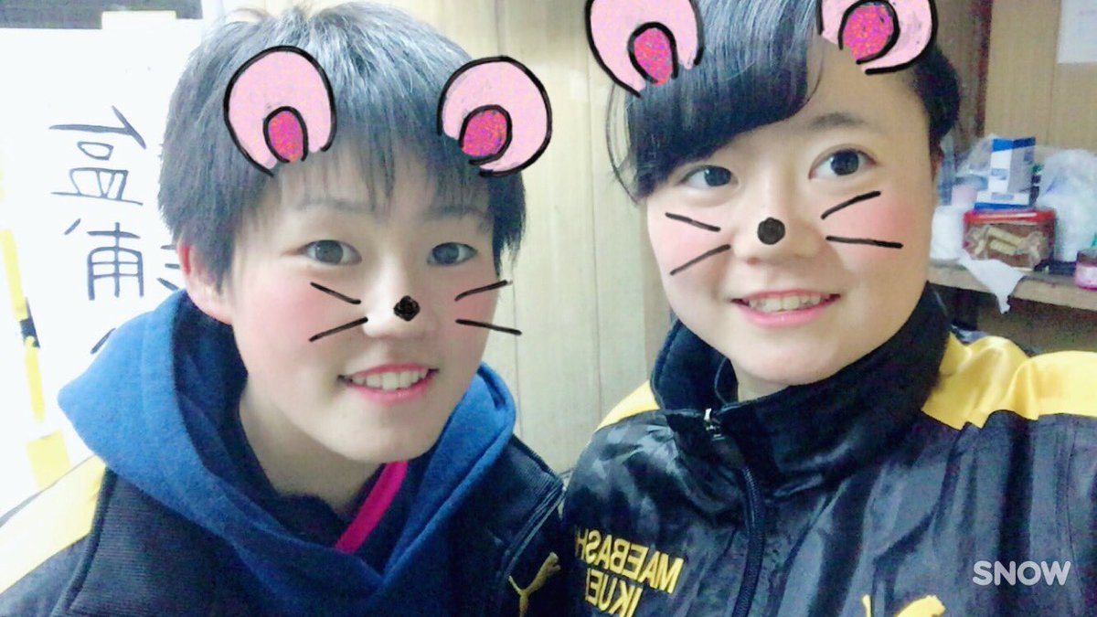 sh__0917's tweet photo. あたしにとって大きな存在。
いつもありがと✨

@rein_32_calcio https://t.co/H1JTkgkI5a