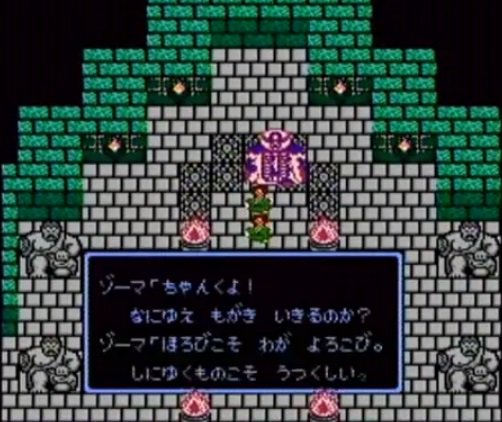 髭人 On Twitter よ なにゆえ もがき いきるのか ほろび