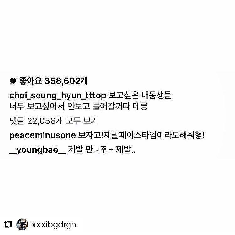 aoi7018201's tweet photo. 💔💔💔⚡
・
胸が痛いわ~
・
#BIGBANG #빅뱅 #VIP #VIPjp
#GD #GDRAGON #JIYONG #sol #TAEYONG #TOP #dlite #d… https://t.co/2wbGovZo0k https://t.co/UvNIWUoQV4