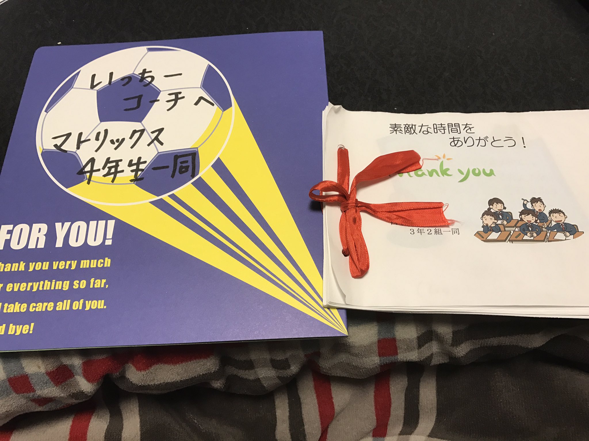 お祝い お礼ギフト お祝い工房 寄せ書きメモリアルブック バレーボール 先生 コーチ チームメイトへの寄せ書き記念品に ファルベ プレゼント ギフトのギフトモール