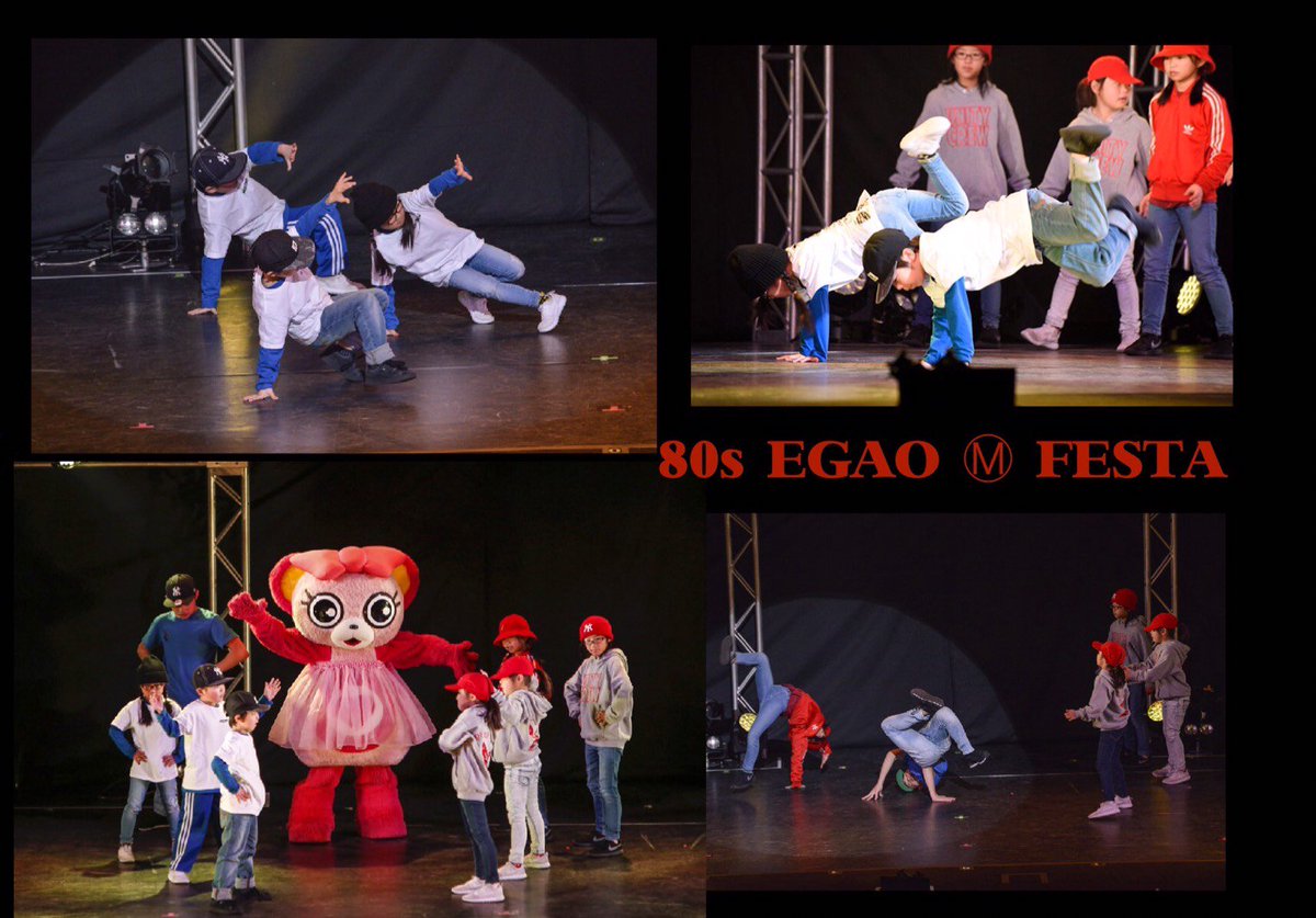 Hiphop_kids's tweet image. Thx✨EGAO MUSIC FESTA
UNITY CREW【未来キッズダンスバトル】

今回はガチンコでアドリブダンスバトル！  UNITY CREW から未来のレジェンドキッズダンサーFU-PONチーム対LUOチームで対戦

#UNITYCREW