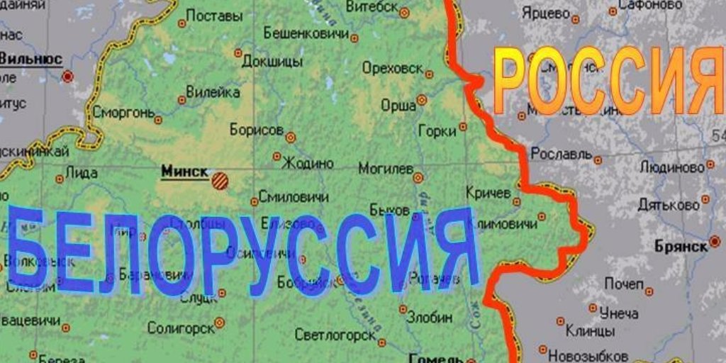 Сообщения россия беларусь. Граница России и Беларуси на карте. Граница России и Белоруссии на карте. Границы Белоруссии на карте. Белоруссия граничит с Россией.