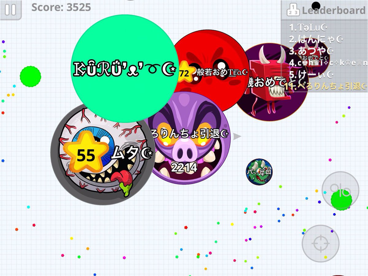 P_agario tweet picture