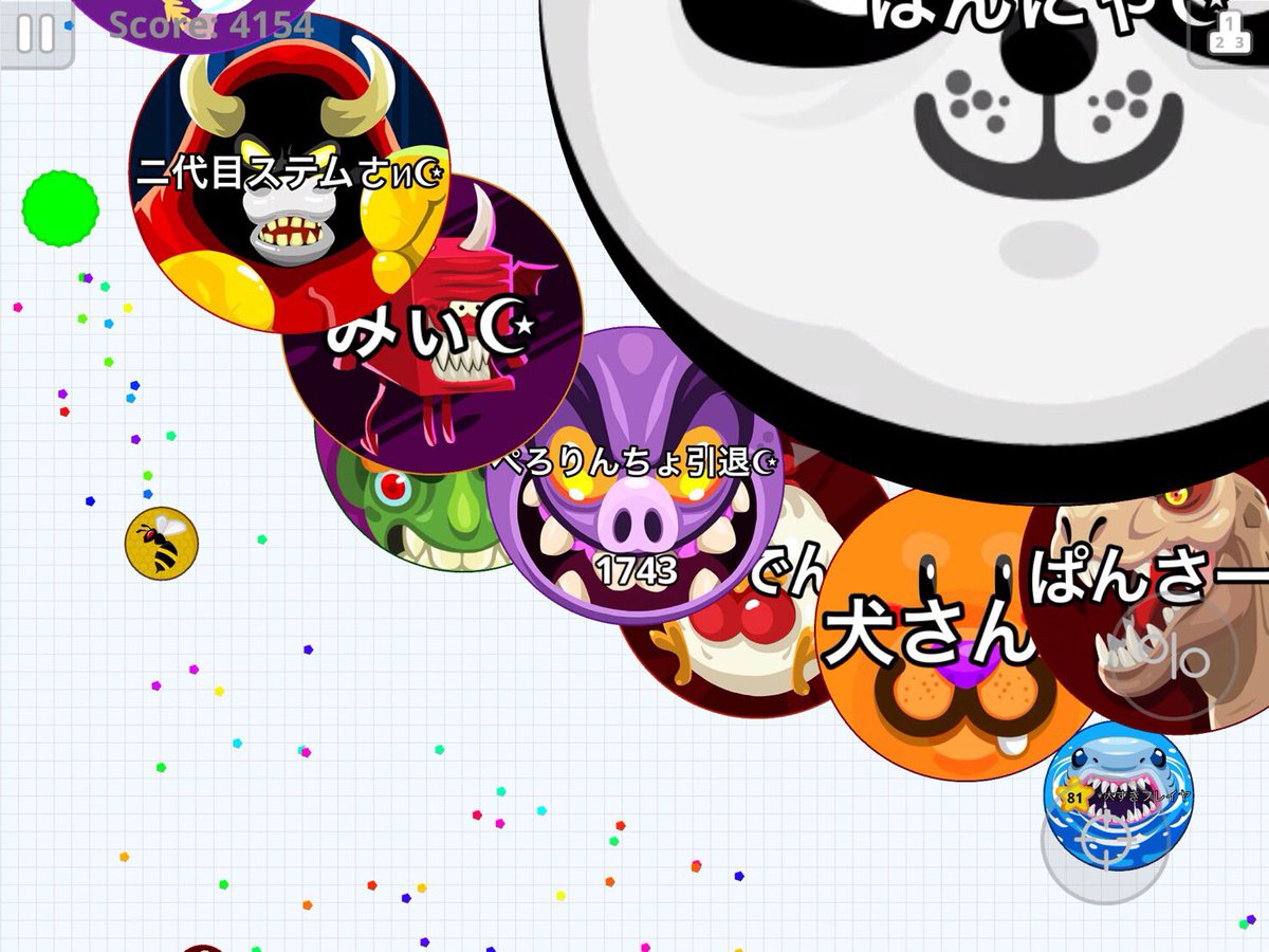 P_agario tweet picture