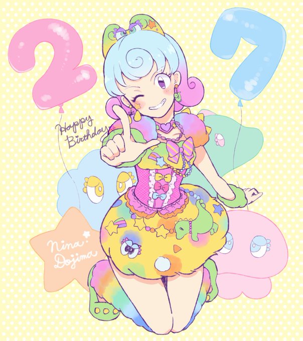 堂島ニーナ誕祭17のtwitterイラスト検索結果