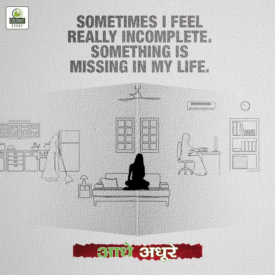 CoconutEvent's tweet image. She is looking for that one thing which will give her happiness.  
Even #Savitri is looking for happiness. To know watch #AadheAdhure