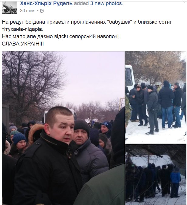 Первый в Украине школьный патруль появился на Закарпатье - Цензор.НЕТ 9894