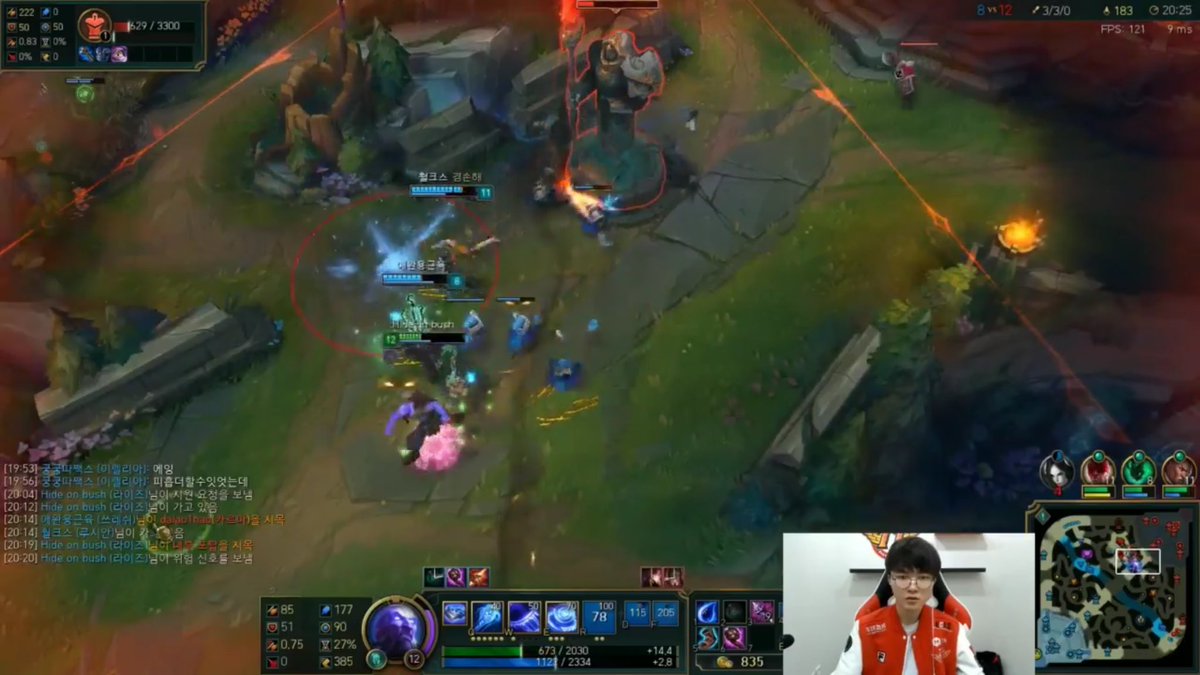 Tryndamere on X: Faker streaming on Twitch with ~200k viewers.  #LeagueOfLegends  / X