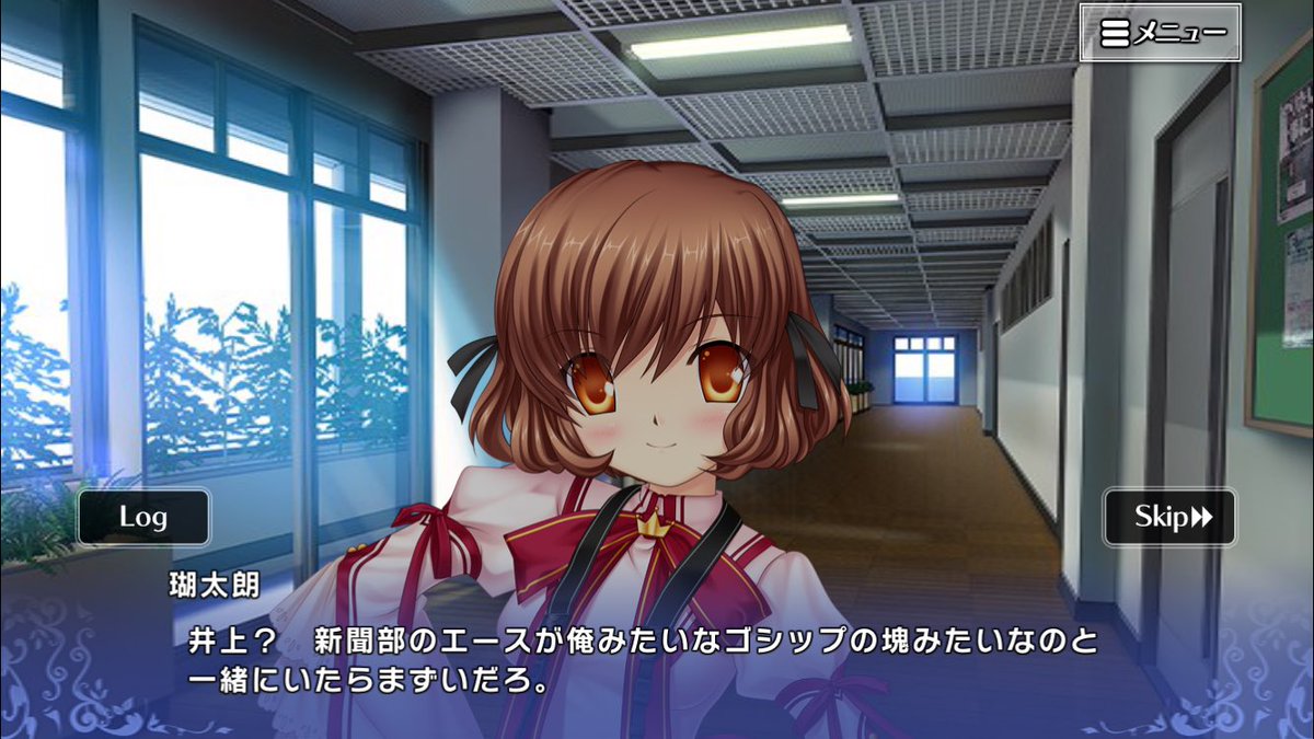 ログ は五等分の夢を見ない Pa Twitter 最近rewriteのアニメ見てたら眠くなるからあんまり覚えてないんよな アプリのストーリー見てた方が面白いし というかこの形が原作プレイ済みには懐かしくていい それにしてもcv森田さんで井上って呼んでるの聞くと