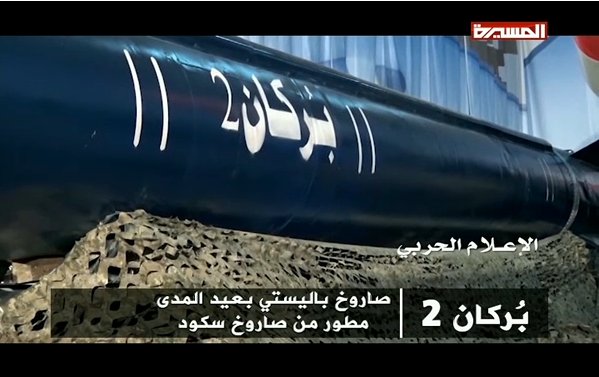 C3_sVB2VMAAG-lo.jpg:orig