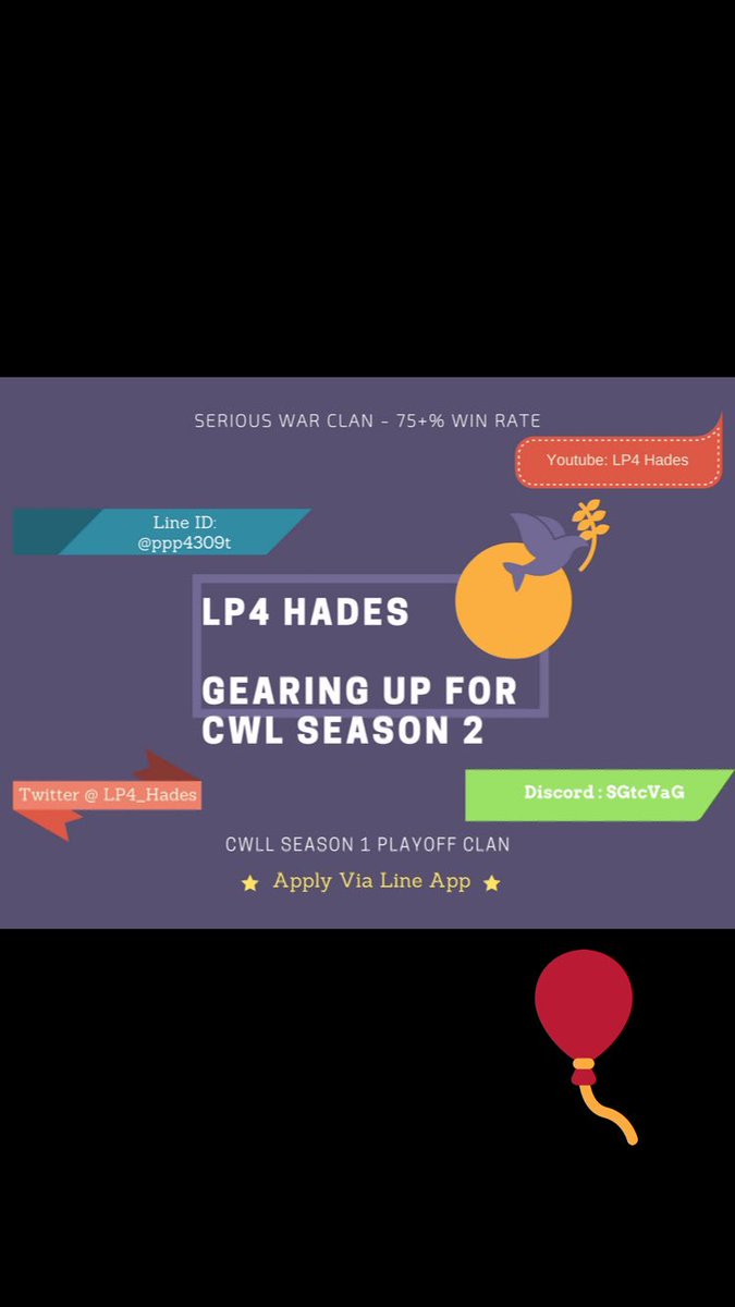 LP4 Hades 🔥 tweet media