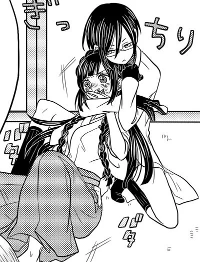 ※女審神者
宗三さんだけでなく薬研くんとかにも技かけられてる 