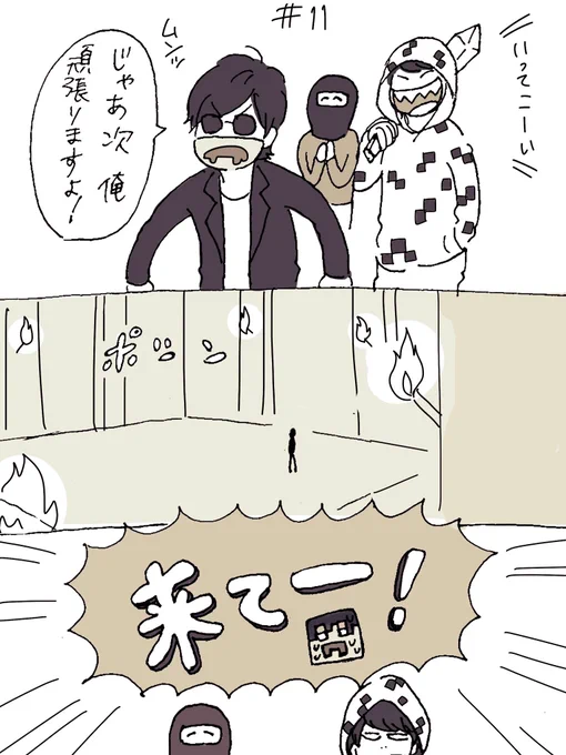 前言撤回 