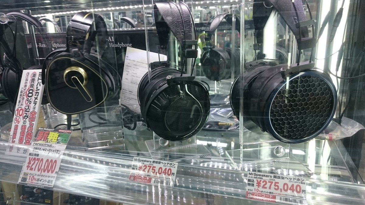 takaraudio's tweet photo. ま～変態に磨きがかかってきた。
ETHER FLOWが開放と密閉の両方あって、その横にCZ-1ですからね。
何処へいくヨドバシ博多。 https://t.co/EtRVSGzXuB