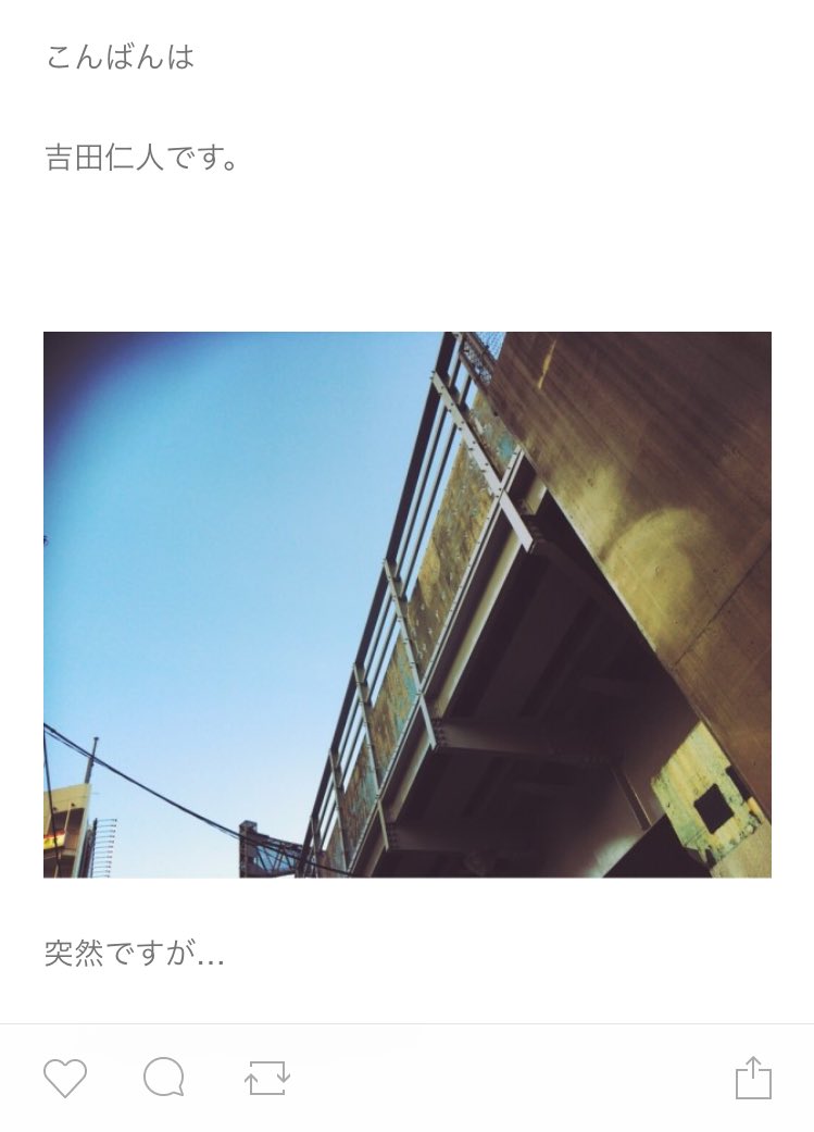 mcssEBi_ru's tweet photo. ここだけみたら、なにってなるよね（笑） https://t.co/sJGexc1wdm