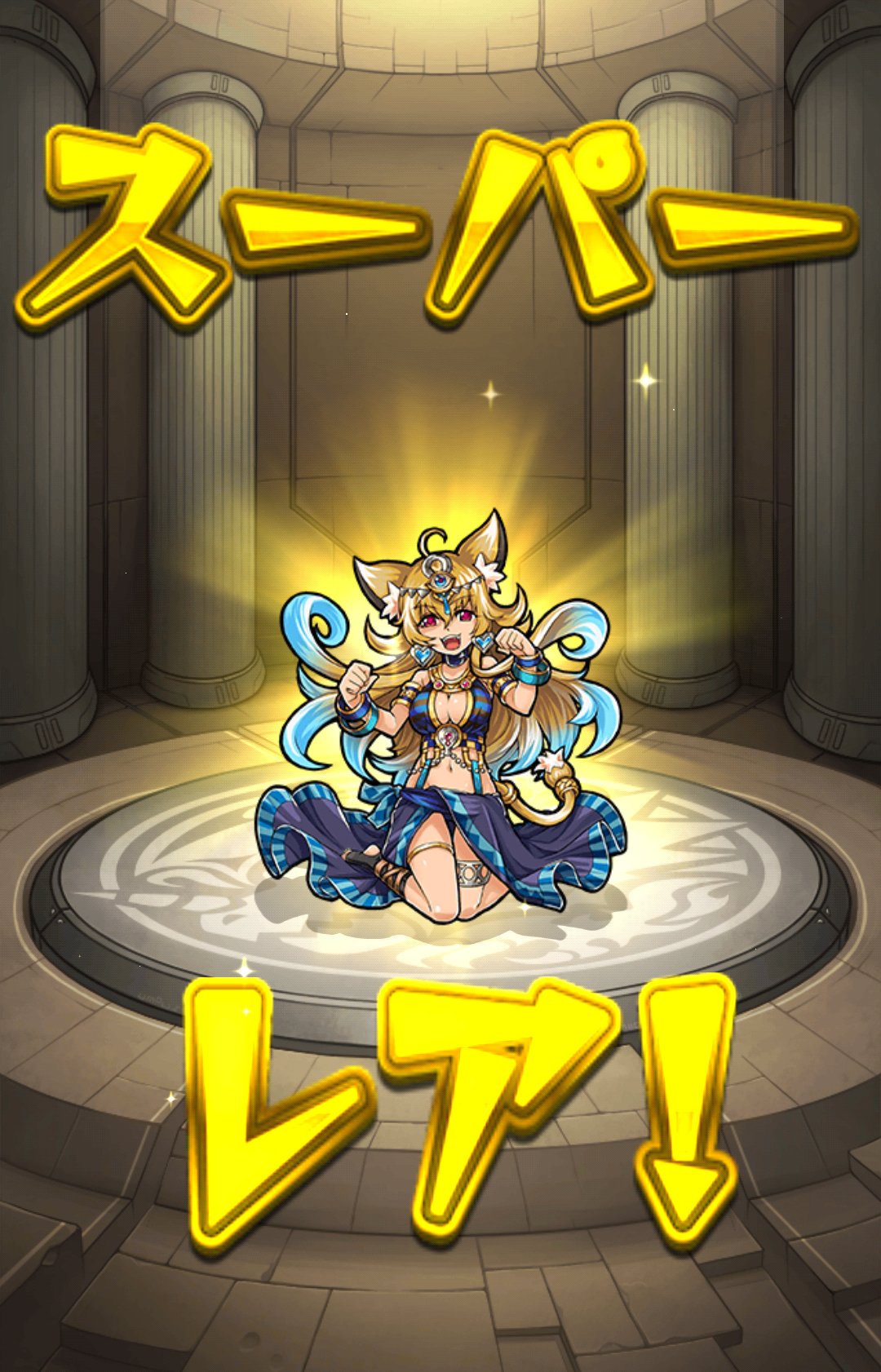 Xの覚醒3 Twitter Search Twitter