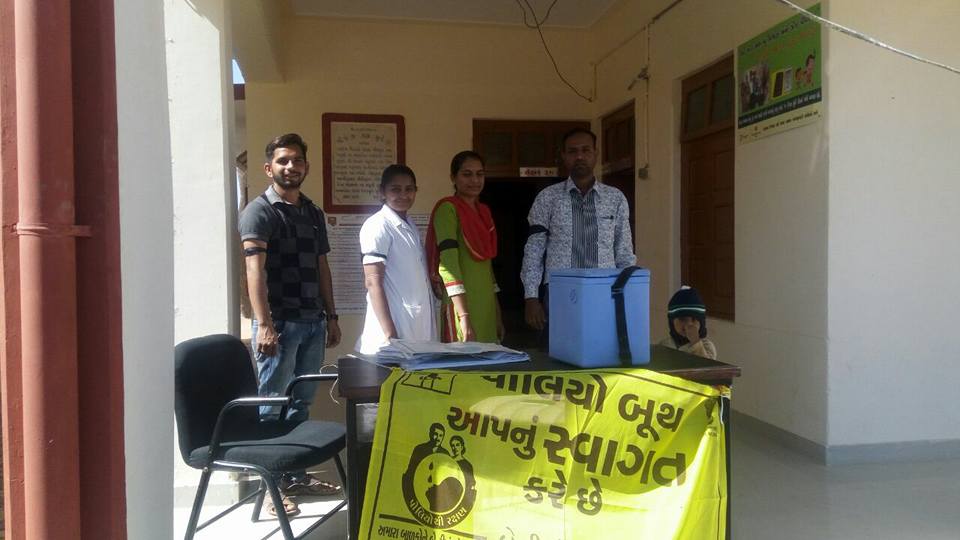 RAJJUSOL's tweet photo. @CMOGuj #stopexploitationofASHA BLACK POLIO DAY @shaktisinhgohil @ChaudhryShankar @AAPGujarat @sandeshnews @navgujaratsamay @ravishndtv https://t.co/QSU2B8nGjV