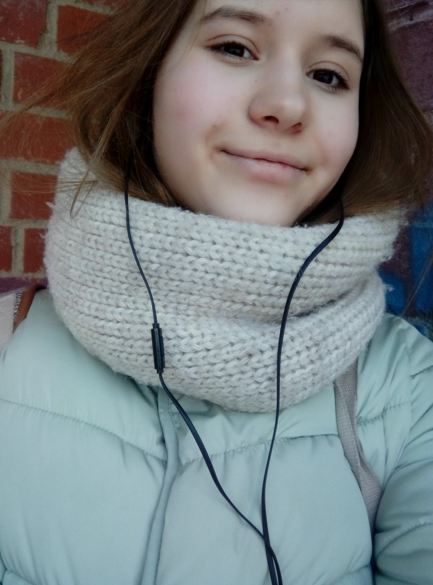 полюбила гулять одна