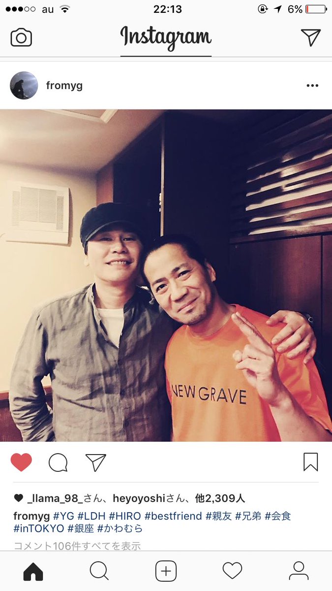 fefefe150___'s tweet photo. おおお！！！！！！！ https://t.co/VCFNgjCr5s