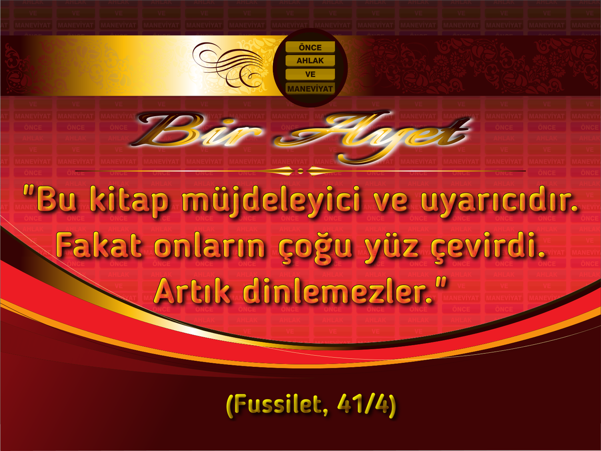 AhlakManeviyat's tweet photo. Bir Ayet
#Ayet #Kitap #Müjde #Müjdelemek #Uyarmak #Çoğunluk #YüzÇevirmek #Dinlememek #İslam #Kuran #AhlakManeviyat https://t.co/B29EEVBUcQ