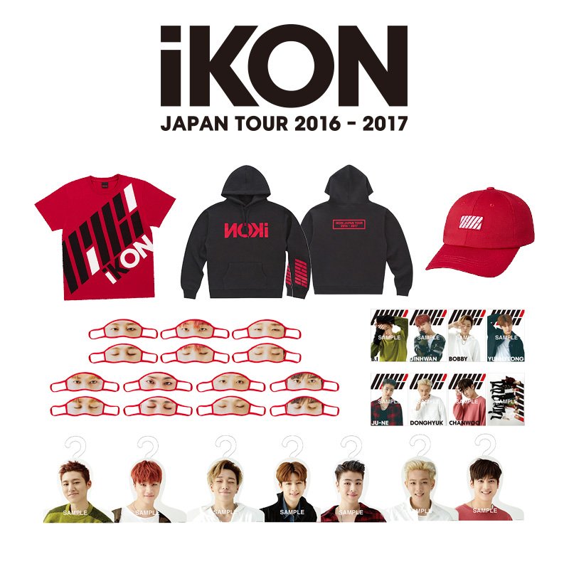 YGJAPANofficial's tweet photo. 【#iKON】「iKON JAPAN TOUR 2016～2017」追加グッズを発表！EC販売は2/10(金)より！会場＆EC特典等の詳細を今すぐチェック☆  https://t.co/kYXqMU4riR https://t.co/4MnzEk6MQO