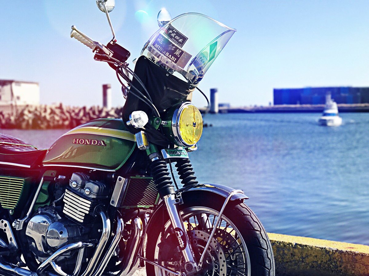 laurel8000's tweet photo. #cb400four
#nc36
#ヨンフォア
#cb750k
#cb750four
#c7仕様
#環八絞り
#HM341
#アルフィン https://t.co/ofS16YTfug