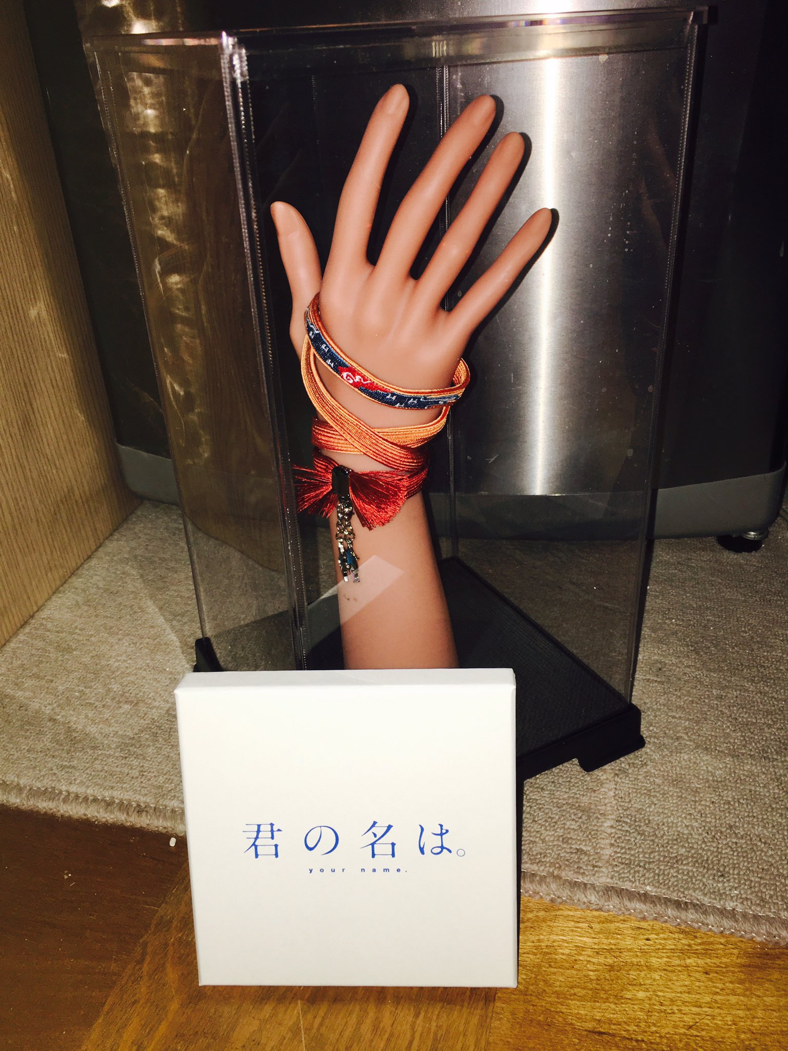 龍工房 Twitter Search Twitter